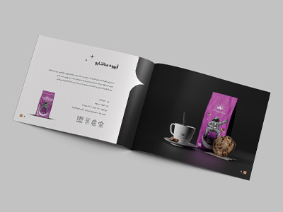 کاتالوگ