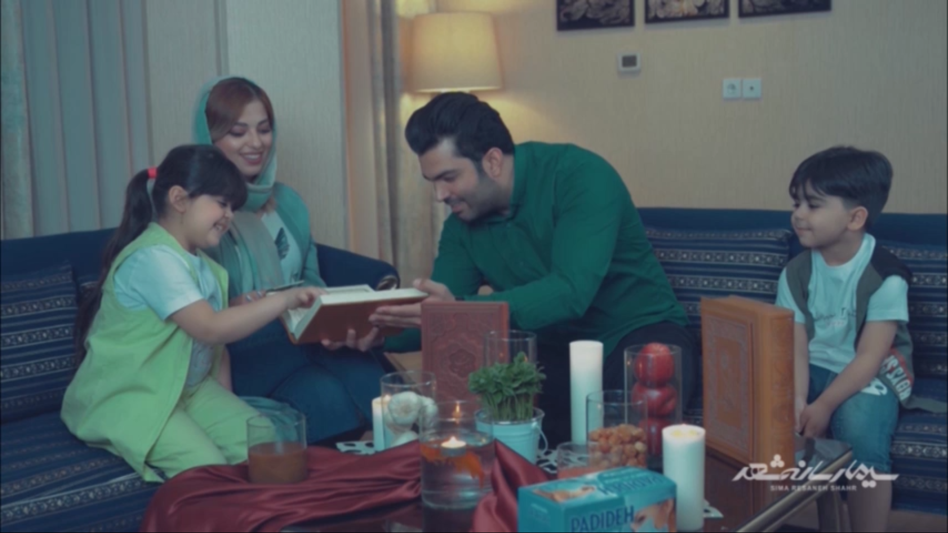 پدیده