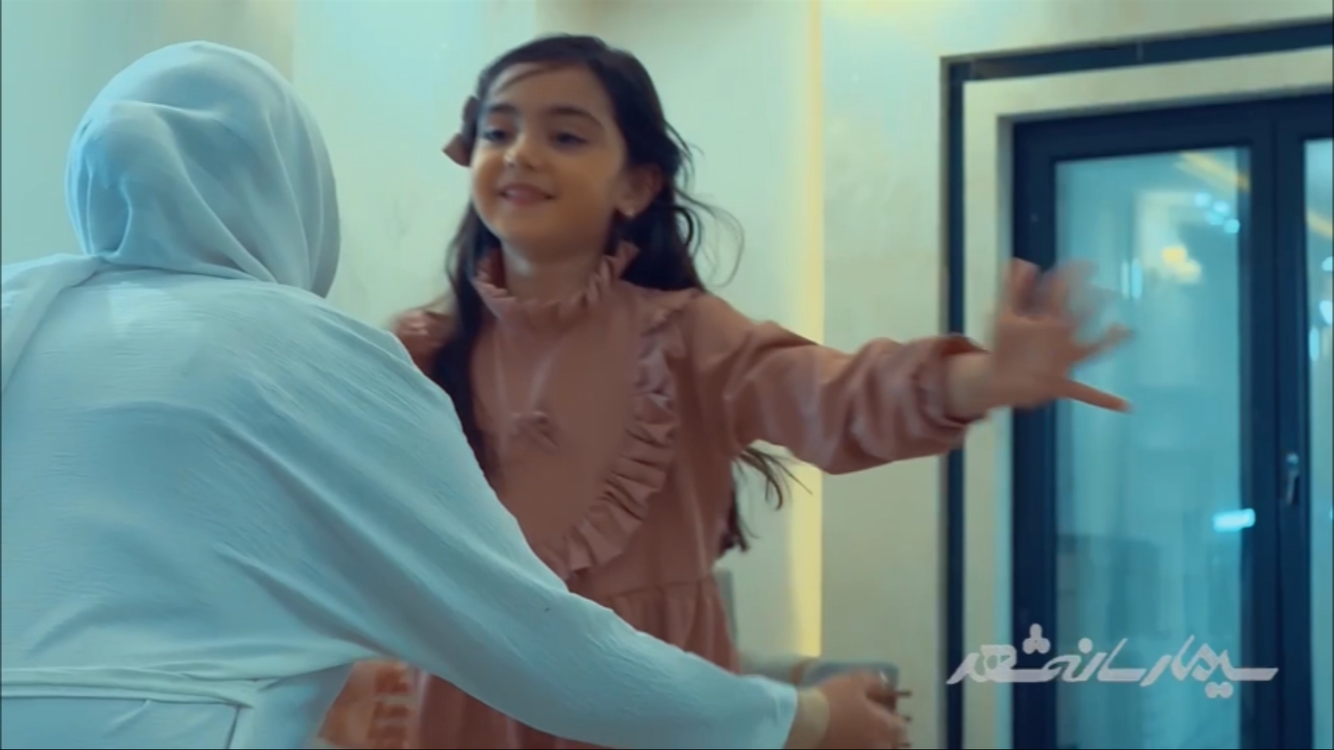 سپاس